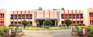 Bangurnagar Arts, Science & Commerce College, Dandeli